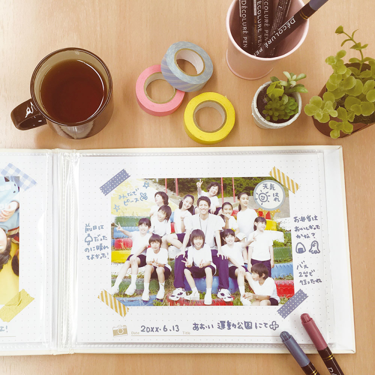 ナカバヤシ おもいで写真アルバム ホワイト ア-ODA-2