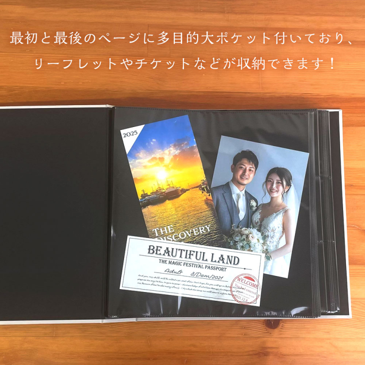 アルバムの日記念特価】【WEB限定品】ナカバヤシ シンプルモダン