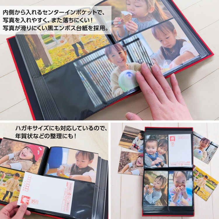 ナカバヤシ ポケットアルバム KG判2段 160ポケット プレーンホワイト TCPK-KG-160-PW ナカバヤシ ポケットアルバム KG判2段 160ポケット プレーン