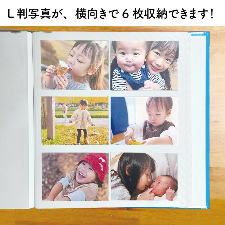フエルアルバム 白フリー台紙 20枚 フォトレンジ3色セット 20L-92