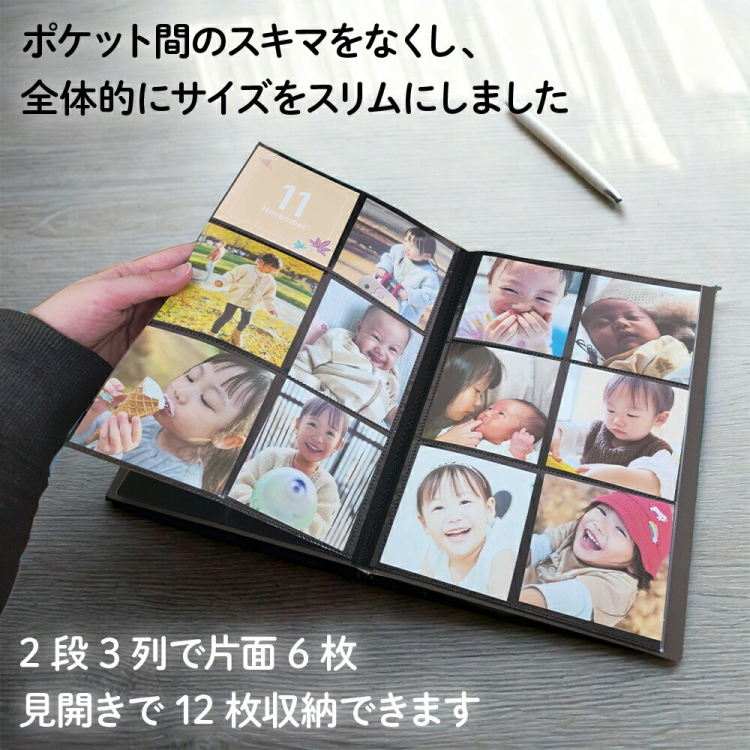 EPO アルバム 前期 11枚セット EPO アルバム 前期 11枚セット