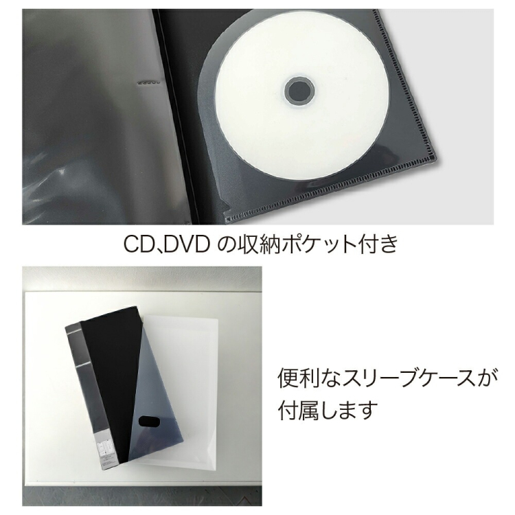 ナカバヤシ ポケットアルバム フォトグラフィリア/PHOTO GRAPHILIA L判