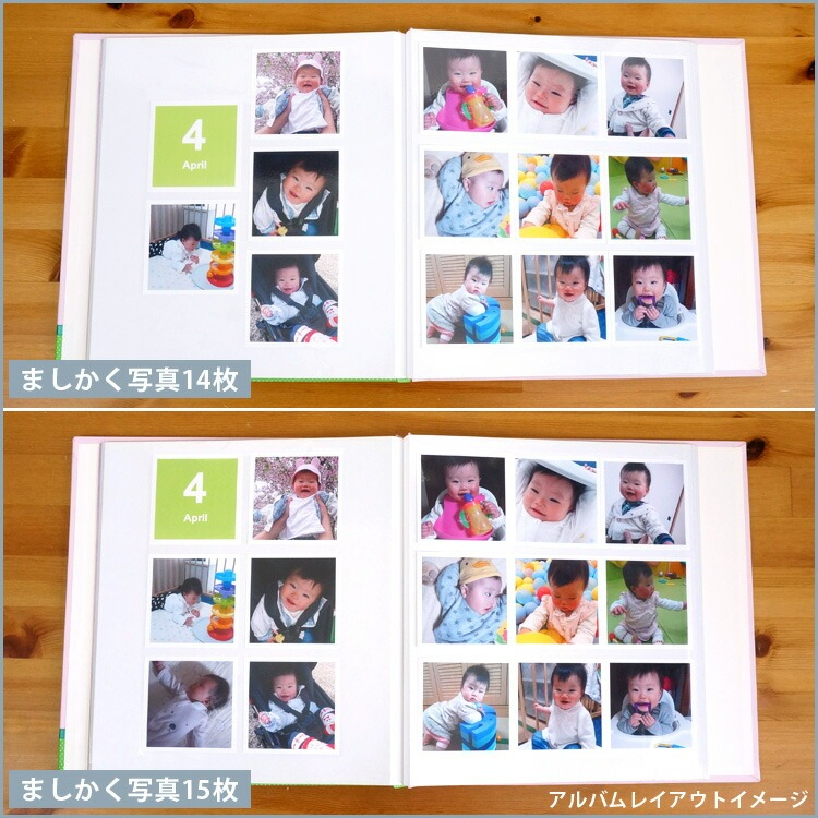 ナカバヤシ Lサイズ フエルアルバム 白フリー台紙25枚 / 時空間 25L-17