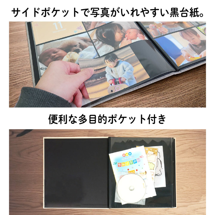 工事写真帳　A4サイズ　L版6枚収納　16セット WEB限定品】ナカバヤシ スリムタイプ ポケットアルバム L判6面