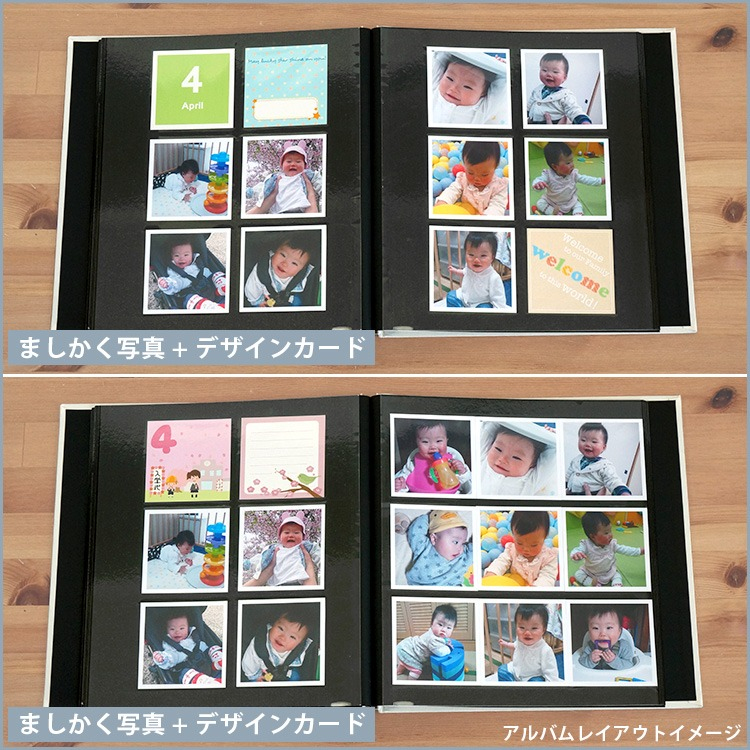 WEB限定品】アルバム ナカバヤシ レザー調表紙アルバム/黒台紙10枚(20