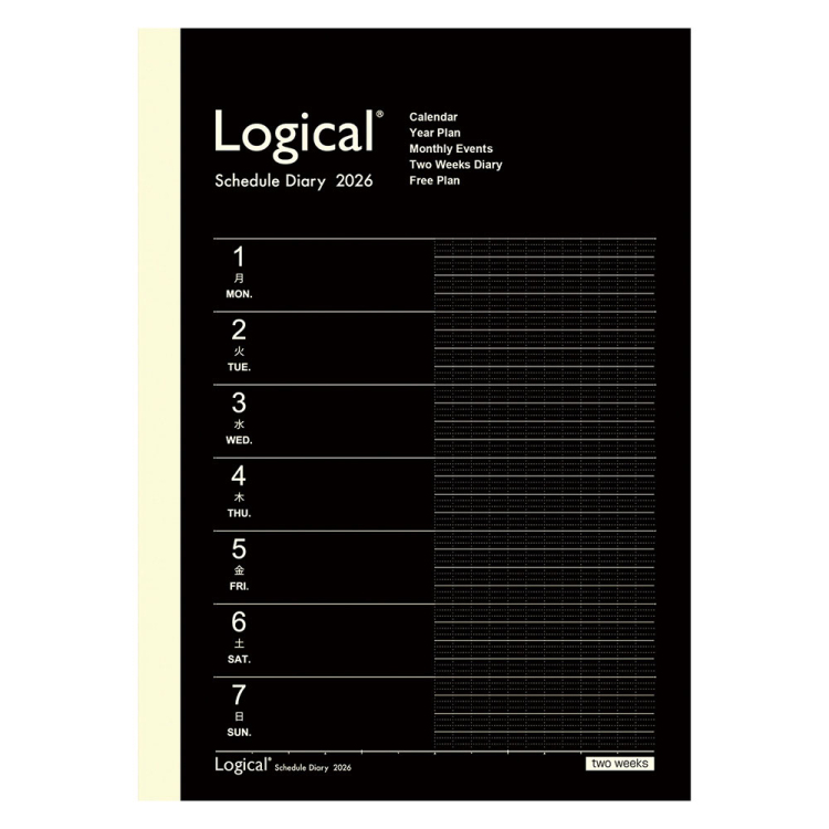 【2026年度版 手帳】 ナカバヤシ ロジカルダイアリー2026見開き2週間A/B6/ブラック NS-B604-26AD【ポスト投函1】