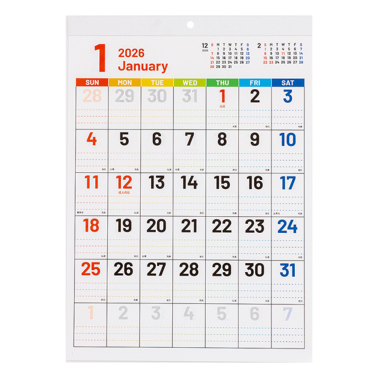 【2026年度版 カレンダー】 ナカバヤシ FSC-MX/壁掛けカレンダー2026文字月表SC/A3 COC-CLH-A3SC-26