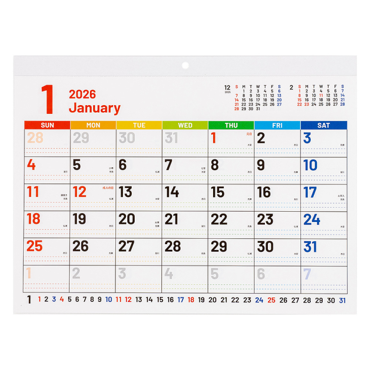 【2026年度版 カレンダー】 ナカバヤシ FSC-MX/壁掛けカレンダー2026文字月表SC/A3横 COC-CLH-A3YS-26