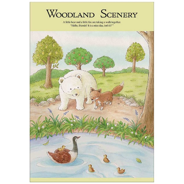 ナカバヤシ DPポケットアルバム ウッドランドシーナリー　ア-PA-55-40