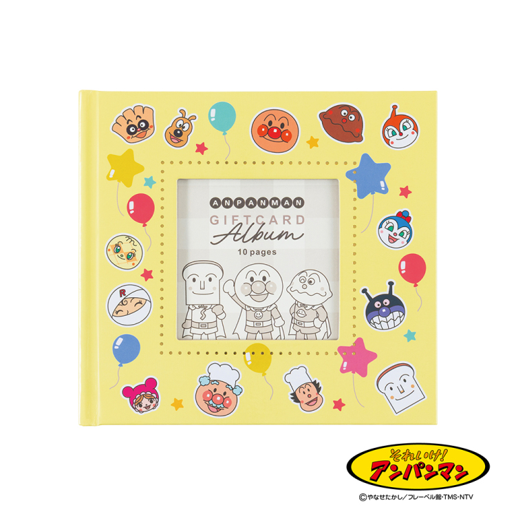 ナカバヤシ ブックフリー/ギフトカードアルバム/Sミニ/アンパンマン1 A-SMBP-201