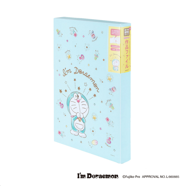 ナカバヤシ 作品ファイル A3 アイムドラえもん ブルー SF-A303-DRBの商品画像