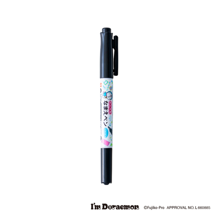 ナカバヤシ どこでもなまえペン ブラック アイムドラえもん LNY-DR-Dの商品画像