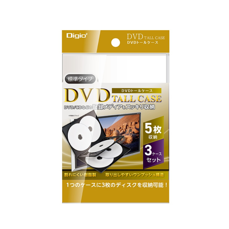 ナカバヤシ DVDトールケース1ケース5枚収納 3パック/ホワイト DVD-T015-3W (tm)の商品画像