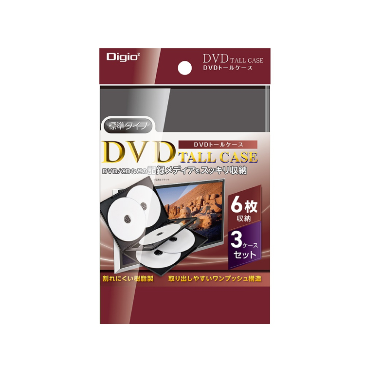 ナカバヤシ DVDトールケース1ケース6枚収納 3パック/ブラック DVD-T016-3BK (tm)の商品画像