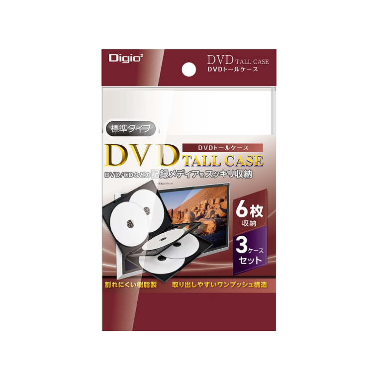 ナカバヤシ DVDトールケース1ケース6枚収納 3パック/ホワイト DVD-T016-3W (tm)の商品画像