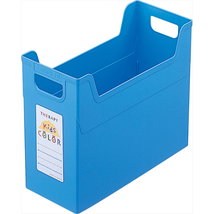 ナカバヤシ セラピーキッズカラー ファイルボックス A4 フボ-TC4-KB キッズブルー