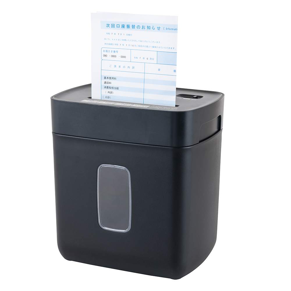 ナカバヤシ パーソナルシュレッダ デスクトップ／ブラック NSE-DTC02BK