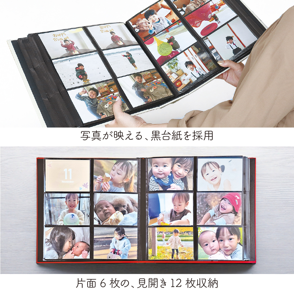 BoAアルバム9枚セット 楽天市場】アルバム ましかく ナカバヤシ 6面 送料無料 スリムタイプ