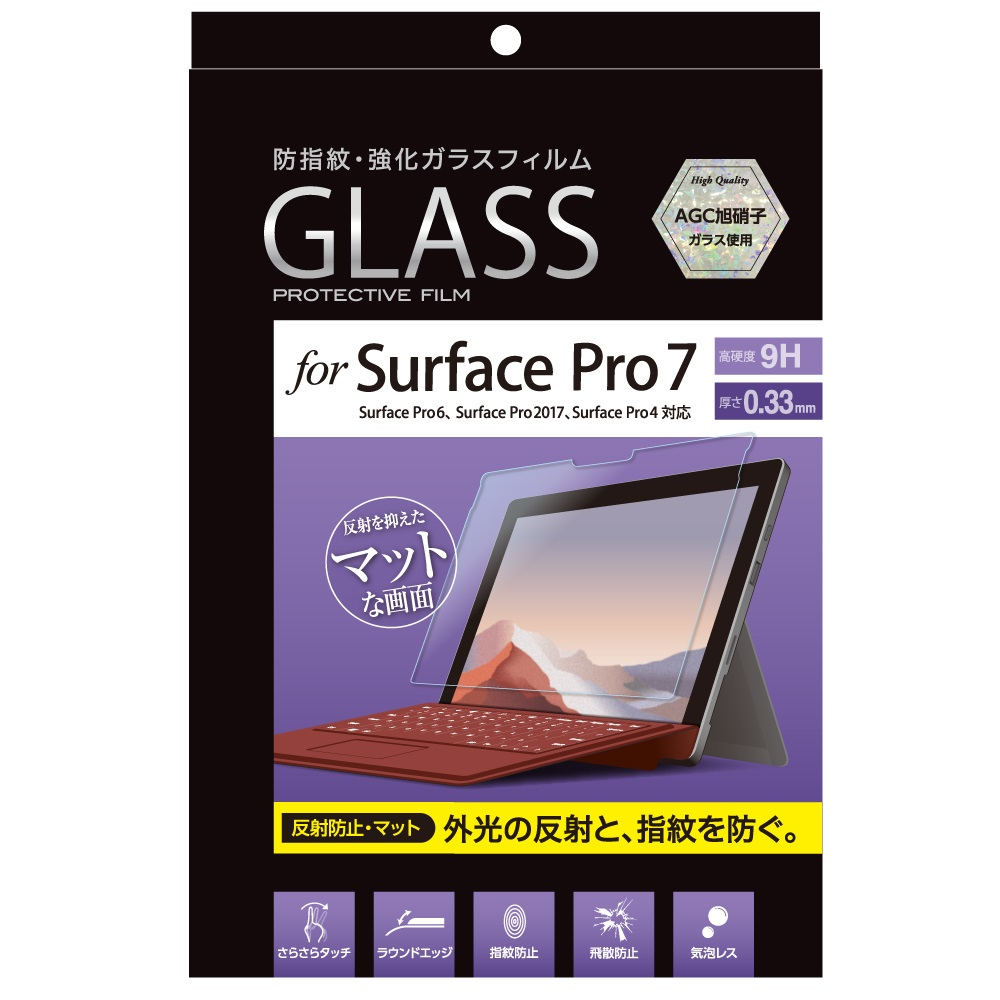 ナカバヤシ 液晶保護ガラスフィルム Surface Pro7用 (反射防止) TBF-SFP19GFLG (tm) の商品画像
