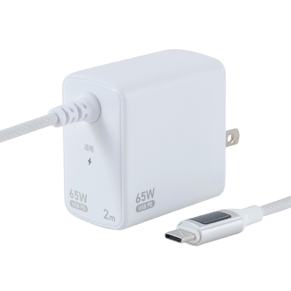 ナカバヤシ　GaN　65W　PD充電器　2m／白　JYU-AC0220W　(tm)の商品画像