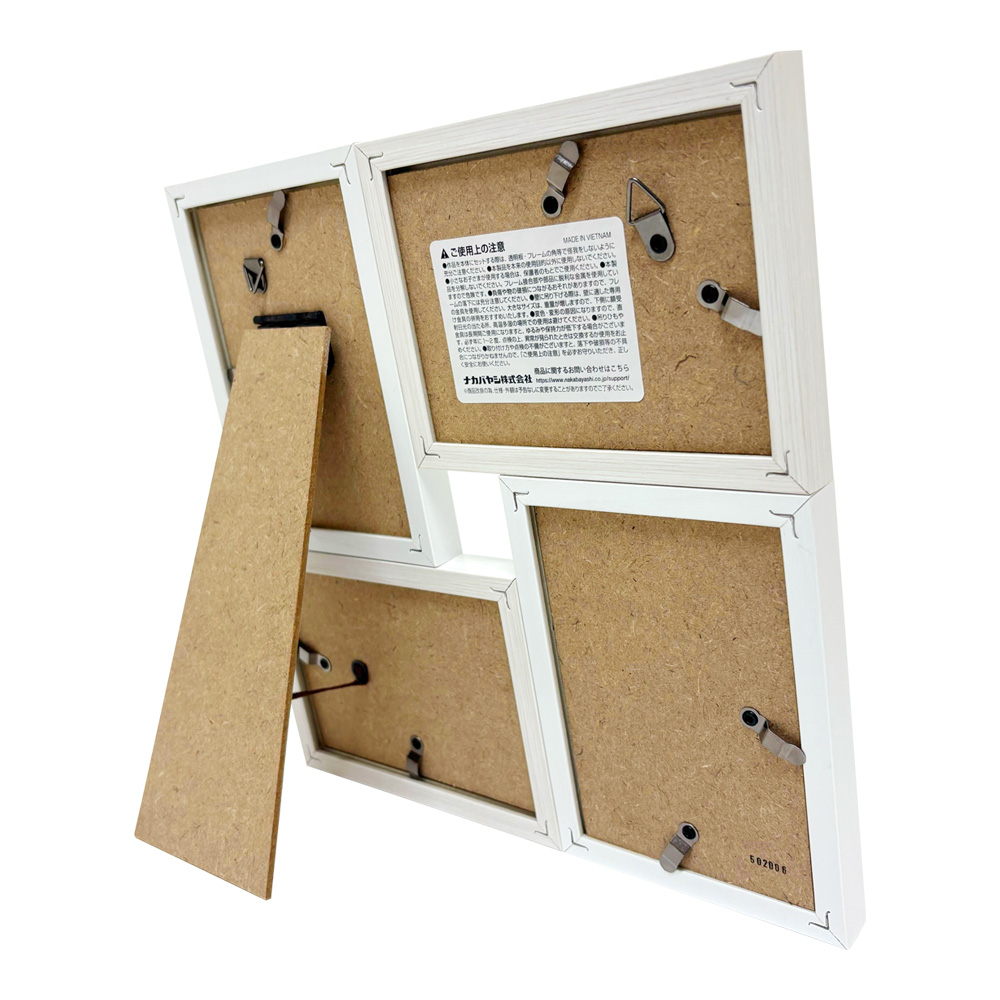 WEB限定】 ナカバヤシ ツートン フォトフレーム L・チェキ 4面