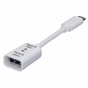 ナカバヤシ　USB3.1／A-C変換ケーブル／10cm／ホワイト　ZUH-CAR301W　(tm)の商品画像