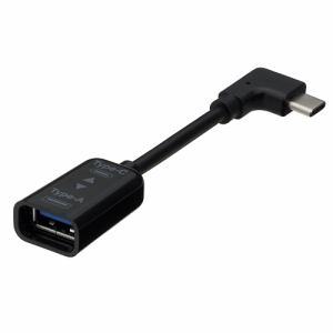 ナカバヤシ　USB3.1／A-C変換ケーブルL型／10cm／ブラック　ZUH-CARL301BK　(tm)の商品画像