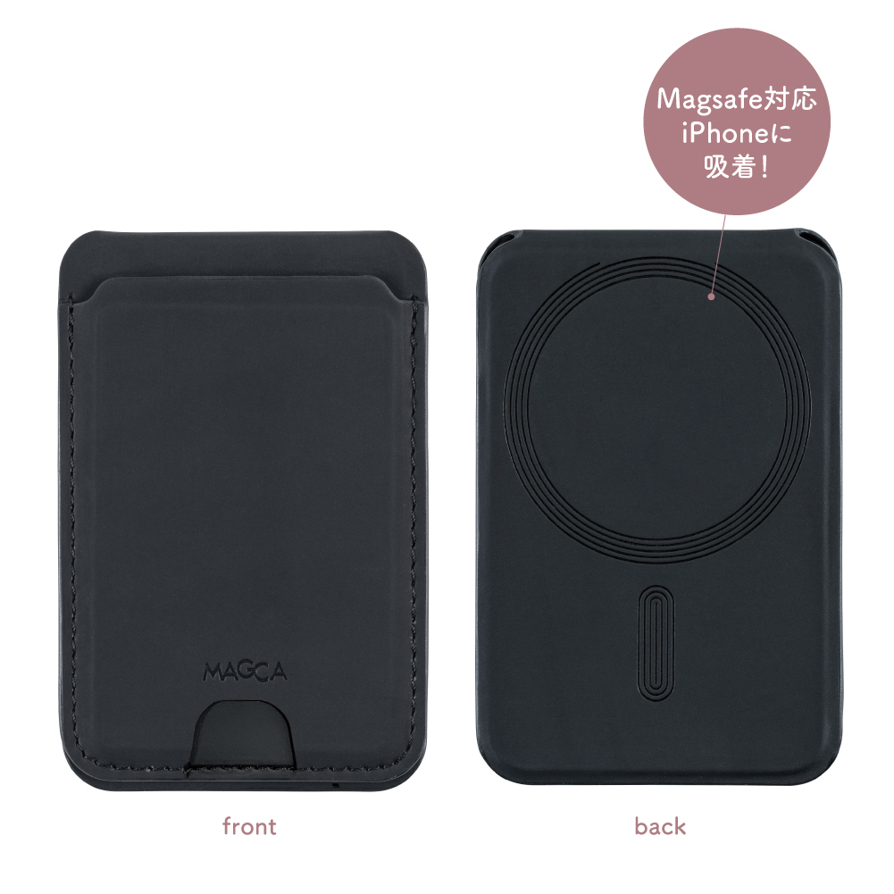 ナカバヤシ MAGCA スリムtype/ブラック SMA-H014BK (tm) | ナカバヤシ