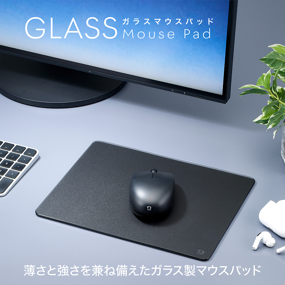 ナカバヤシ ガラスマウスパッド 2mm/ブラック MUP-944BK (tm