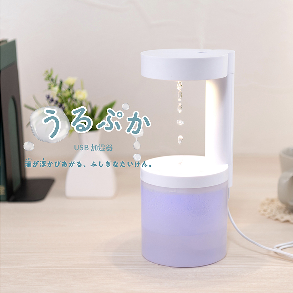 ナカバヤシ　うるぷかUSB加湿器/ホワイト　UA-069W　(tm)の商品画像
