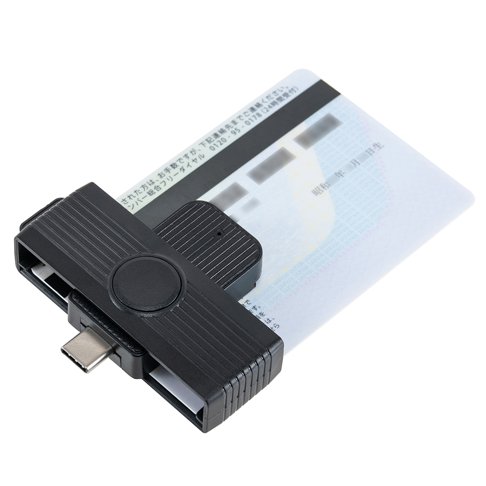 ナカバヤシ 回転型USB Type-Cマイナンバーカードリーダー/ブラック CRIC-04BK (tm)の商品画像