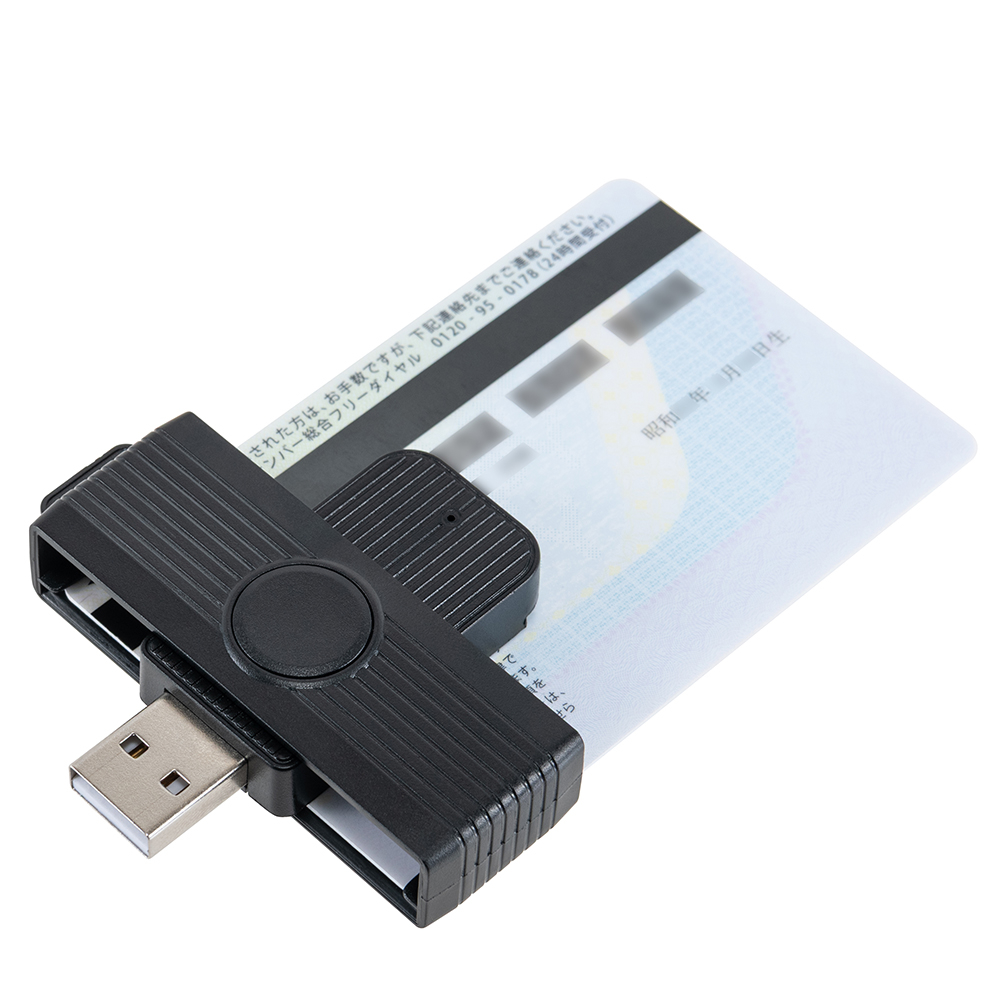 ナカバヤシ　回転型USB　Type－Aマイナンバーカードリーダー/ブラック　CRIC-05BK　(tm)の商品画像