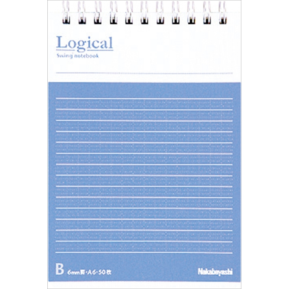 ナカバヤシ　スイング・ロジカルWリングノート　A6　B罫50枚　NW-A601B/COCの商品画像