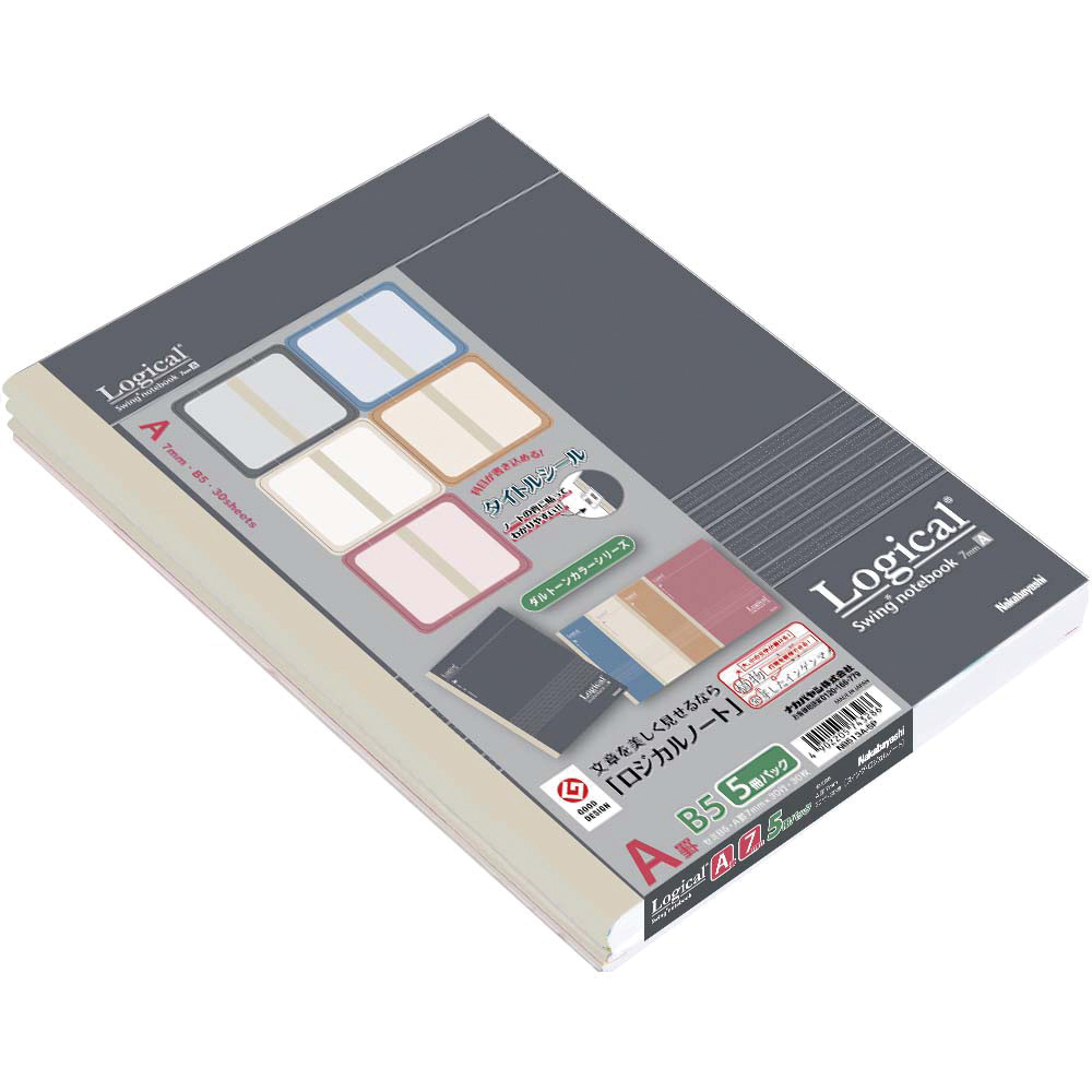 ナカバヤシ　ロスイング・ロジカルノート/セミB5/ダルトーンシリーズ/A罫/5冊パック　NB513A-5Pの商品画像