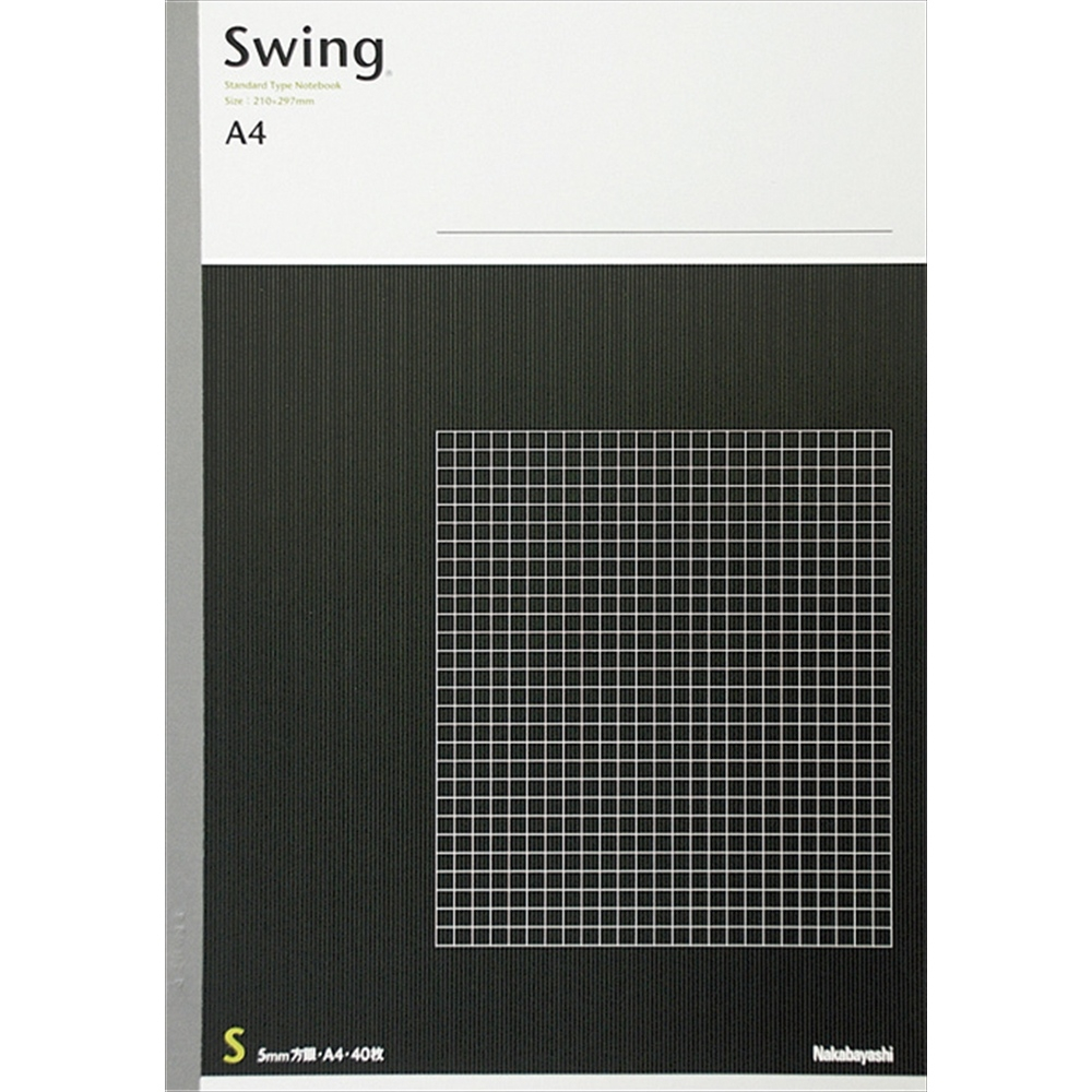 ナカバヤシ　スイングスタンダードノート／A4／S方眼／40枚／A　ﾉ-A401S/Aの商品画像