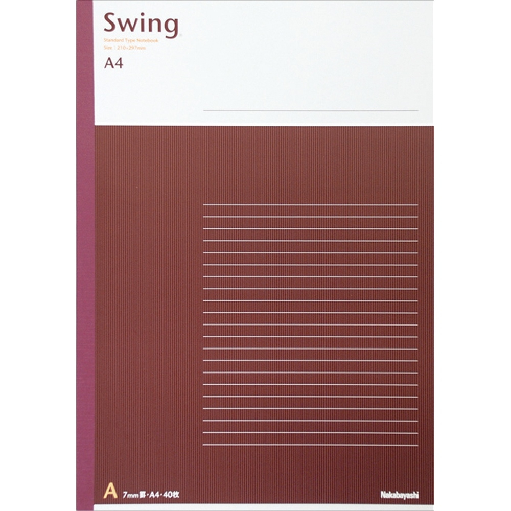 ナカバヤシ　スイングスタンダードノート／A4／A罫／40枚／A　ﾉ-A401A/Aの商品画像