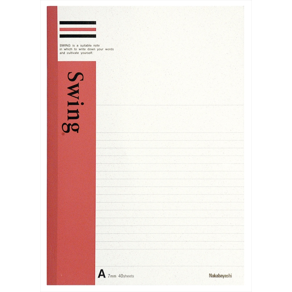 ナカバヤシ　スイングノート／B5－A罫／40枚／A　ﾉ-405-A/Aの商品画像
