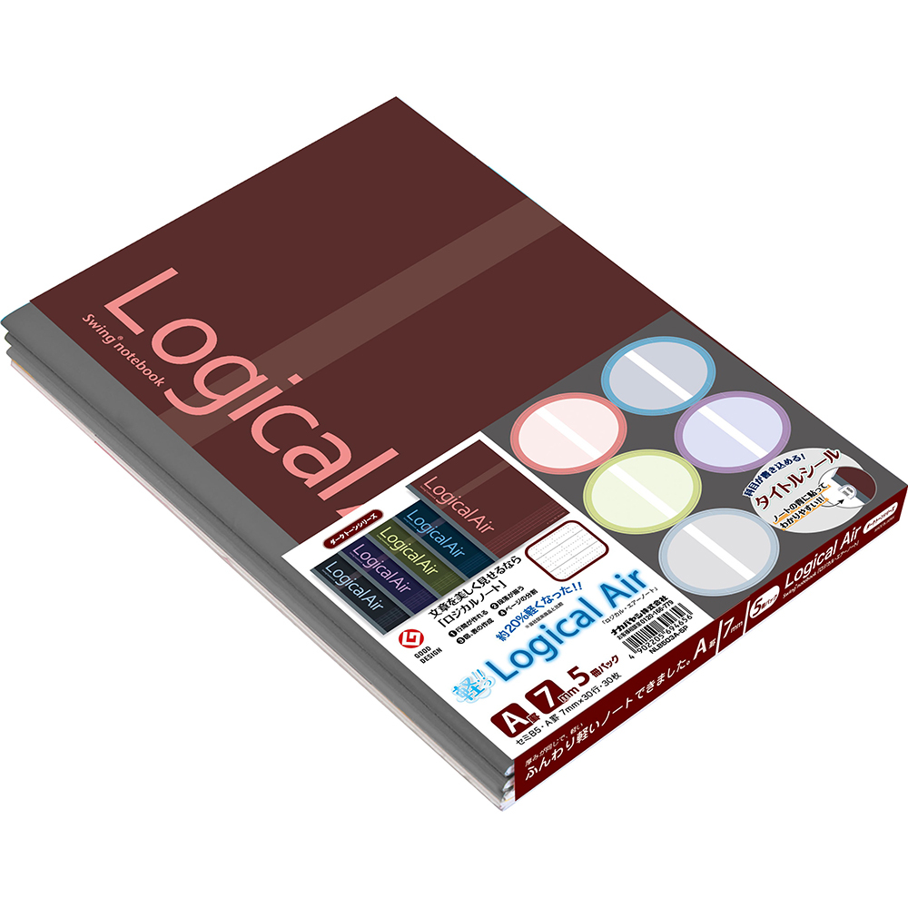 ナカバヤシ　ロジカル・エアーノート(軽量ノート)　セミB5　ダークトーン　A罫　5P　NLB503A-5Pの商品画像