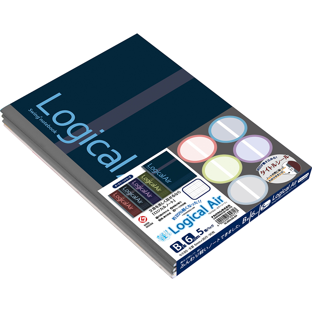 ナカバヤシ　ロジカル・エアーノート(軽量ノート)　セミB5　ダークトーン　B罫　5P　NLB503B-5Pの商品画像
