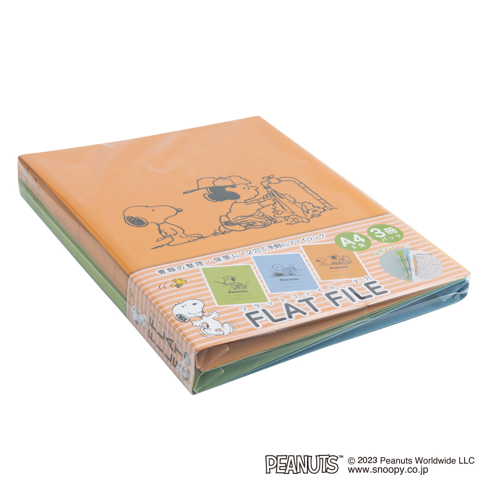 ナカバヤシ　フラットファイルJ A4S　3冊パック　ピーナッツC柄　FF-J8031-3PCの商品画像