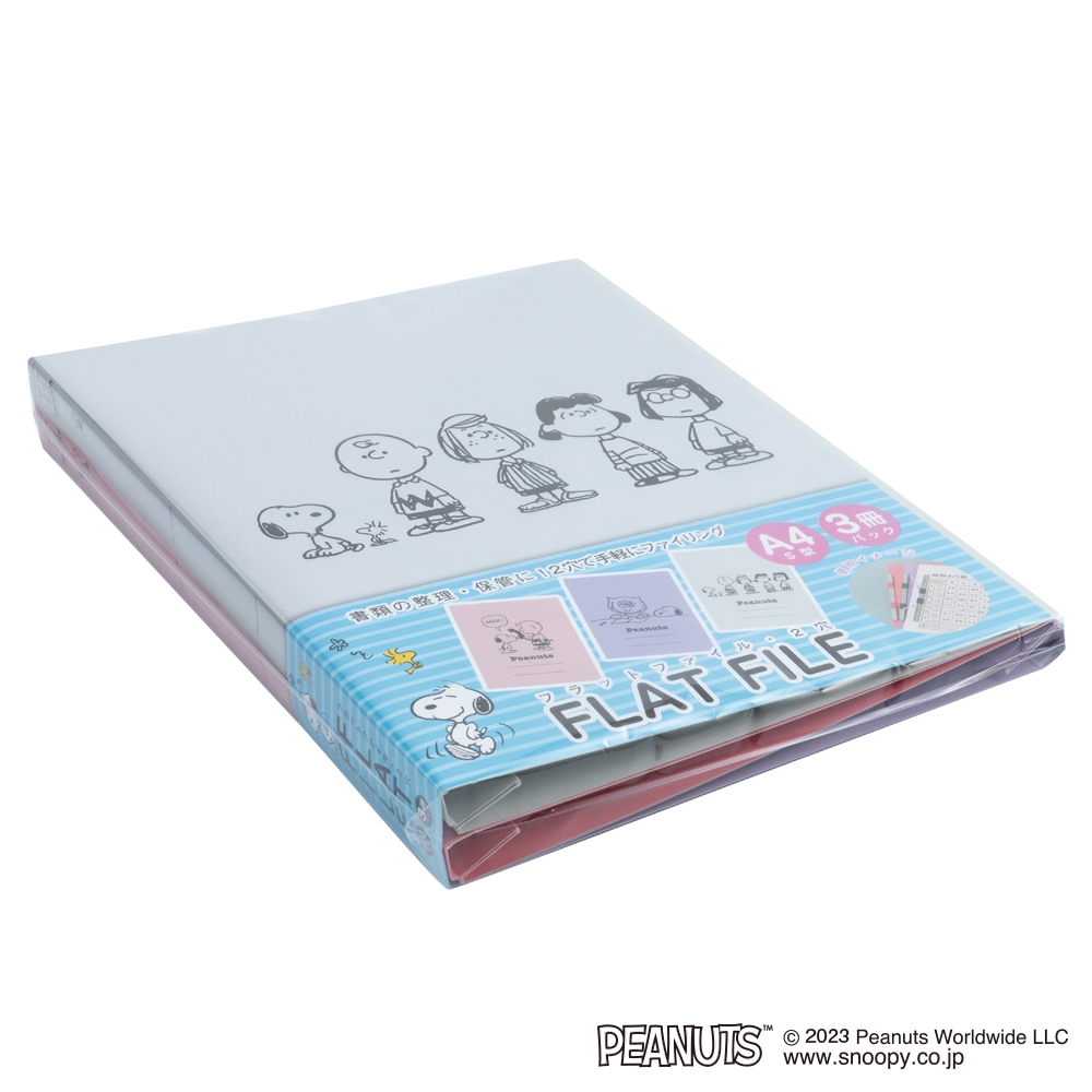 ナカバヤシ　フラットファイルJ A4S　3冊パック　ピーナッツB柄　FF-J8031-3PBの商品画像