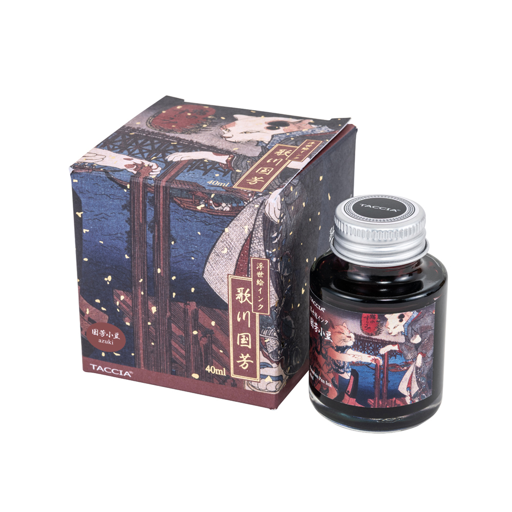 ナカバヤシ TACCIA 万年筆用 浮世絵インク・染料・40ml/国芳小豆 TFPI-WD42-24の商品画像