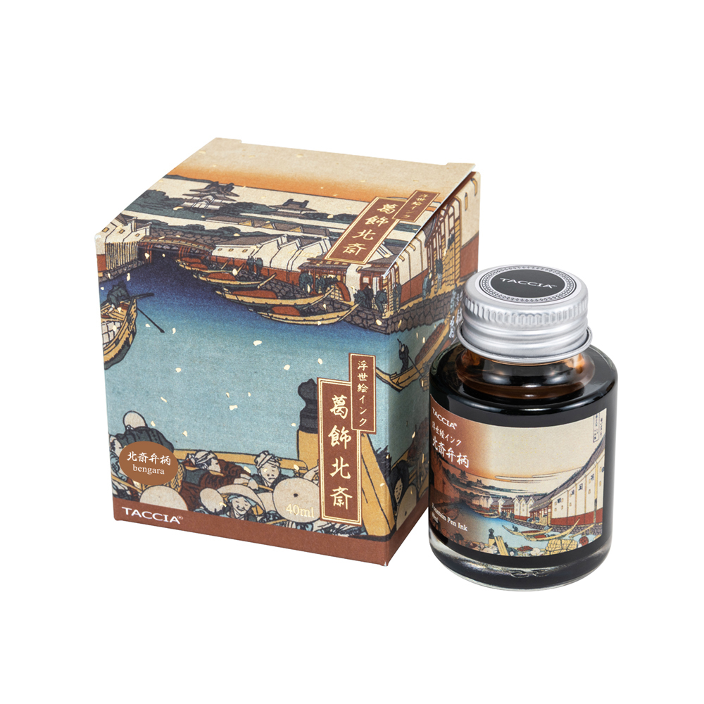 ナカバヤシ TACCIA 万年筆用 浮世絵インク・染料・40ml/北斎弁柄 TFPI-WD42-25の商品画像