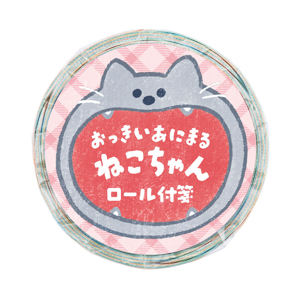 ナカバヤシ ロール付箋 24ミリ幅 75枚/ねこちゃん RFST24-A7