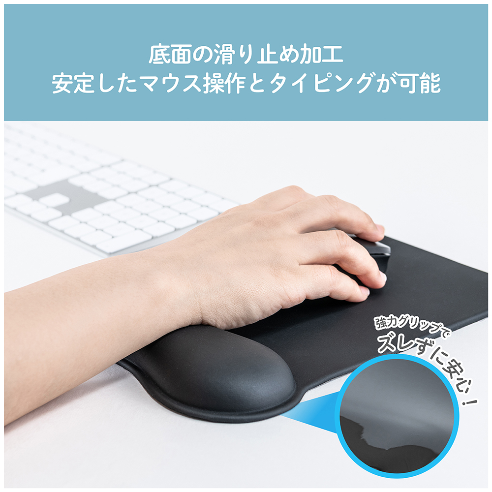 ナカバヤシ マウスパッド 一体型リストレスト ウェーブ／ピンク MUP