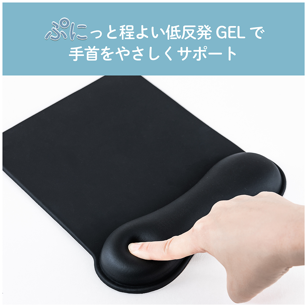 ナカバヤシ マウスパッド 一体型リストレスト ウェーブ／ホワイト MUP