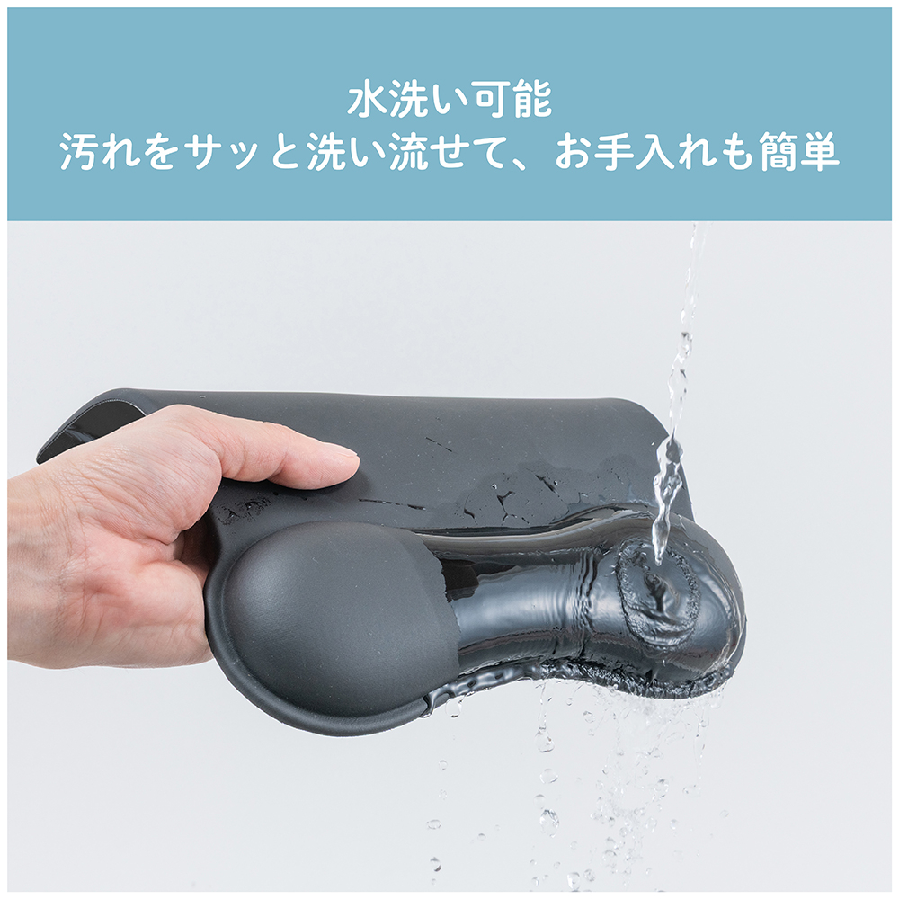 アストラルパーティー カイセイ 立体マウスパッド ナカバヤシ マウスパッド 一体型リストレスト ウェーブ／ホワイト MUP