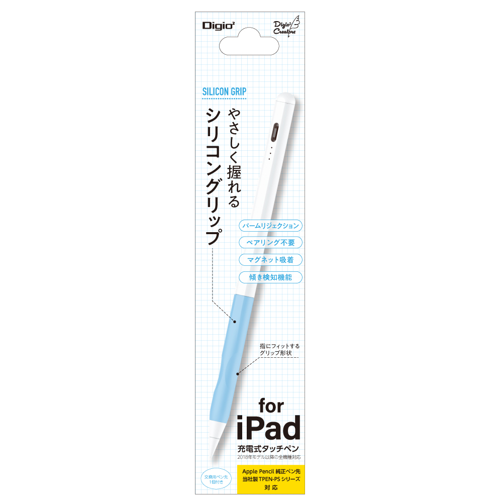 電磁波対策タッチペン iPad専用充電式タッチペン 軽量タイプ<BR>ホワイト | タッチペン