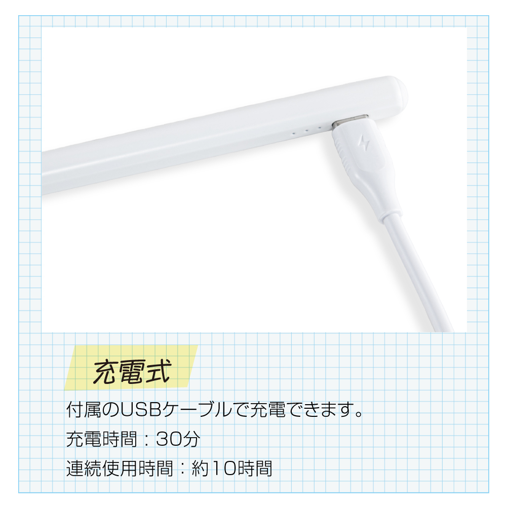 電磁波対策タッチペン タッチペン 導電繊維タイプ サファイアブルー｜株式会社PGA