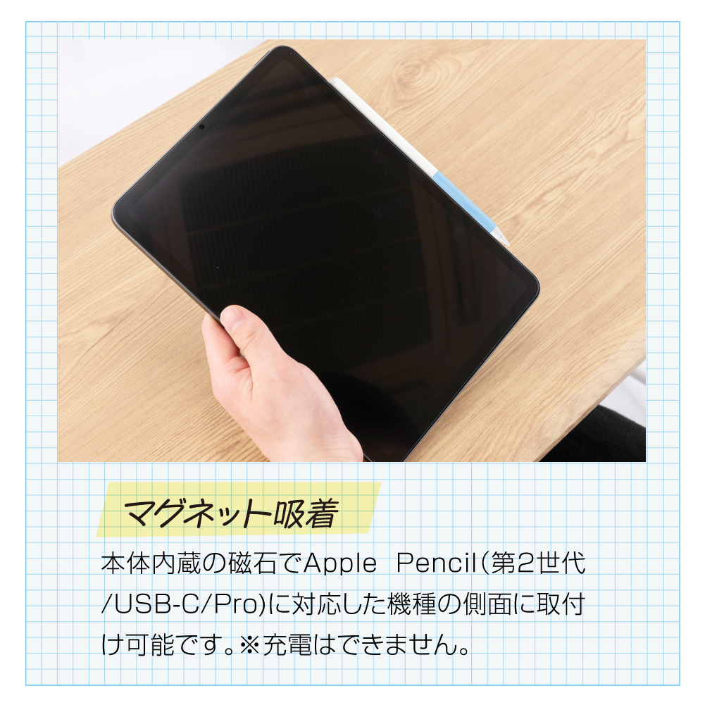 タッチペン ホワイト/イエロー シリコンカバー付き マイヤペン